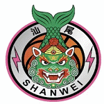 汕尾